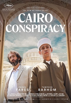 Poster for Cairo Conspiracy